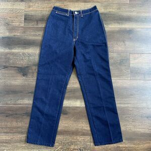 Vintage PS GITANO Jeans Size 12 (4-6) Dark Indigo Denim Straight Leg Jean 26"
